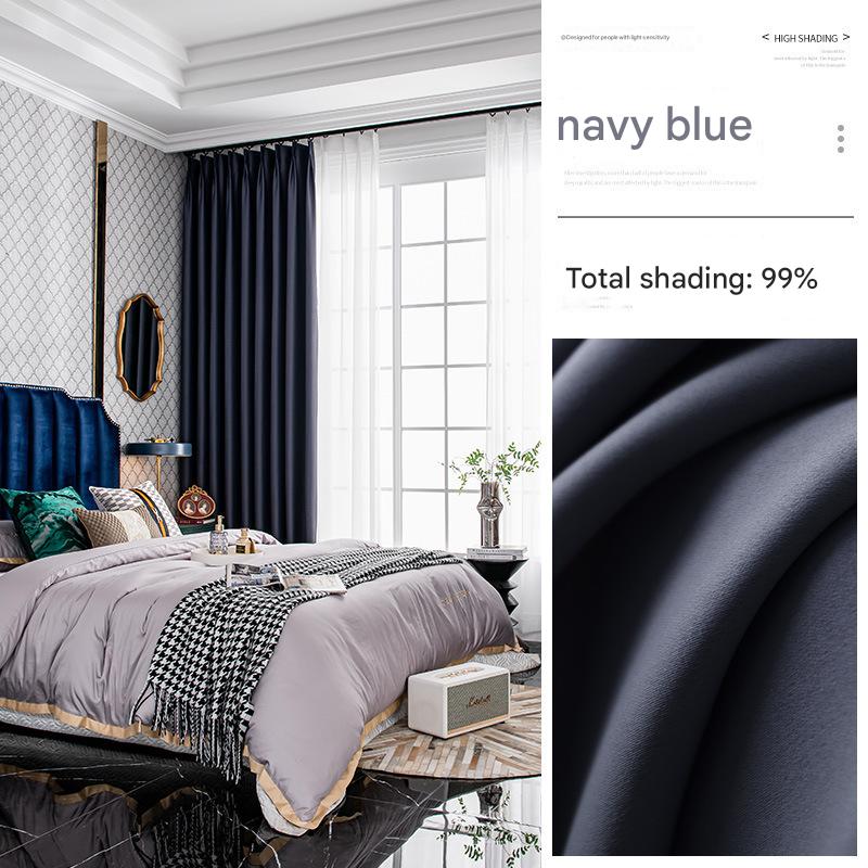 A810 cotton and linen blackout soft waxy chenille Shaoxing Keqiao curtain fabric wholesale bedroom living room high-end