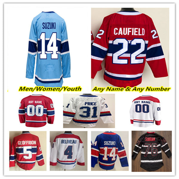 Nick Suzuki Montreal Hockey Jersey Cole Caufield Carey Price Mike Matheson Juraj Slafkovsky Sean Monahan Alex Newhook Brendan Gallagher Justin Barro