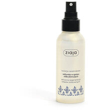 Ziaja Innovative hair conditioner - 125 ml