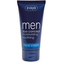 Ziaja Men's Face Cream SPF 6 - 50ml