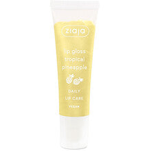 Ziaja Tropical Pieapple Lipgloss - 12ml