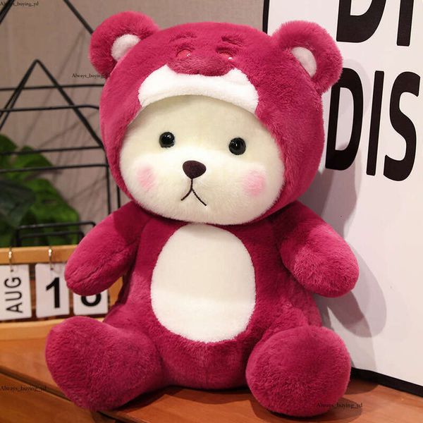 Toys Cute Bears Dolls Gift Wholesale Super Invincible Universe, The Cutest Teddy Bear Plush Toy That Children Can&#039;t Do Without When The