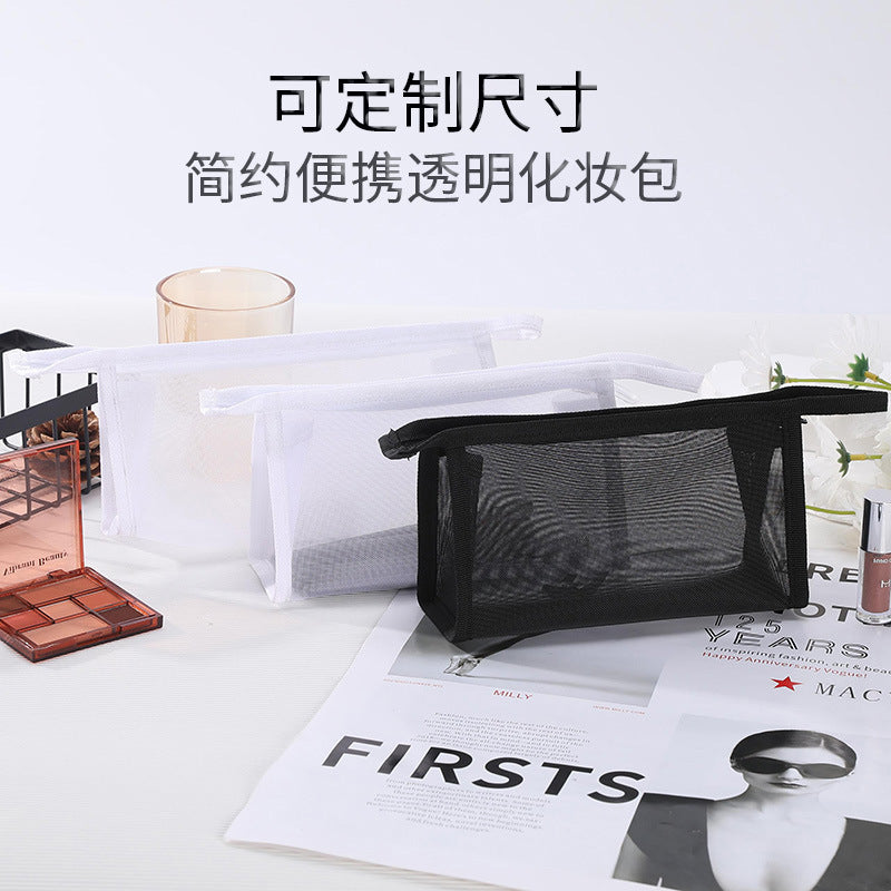 L241M New mesh cosmetic bag large capacity high-end wash bag small storage lipstick skin care products portable storage bag
