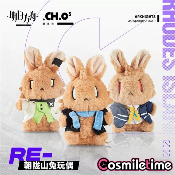 Dolls Official Arknights Amiya Chan Rabbit Soft Cute Plush Doll Pillow Toys Cosplay Children s Toy Figure Anime Game Xmas Gifts 230704