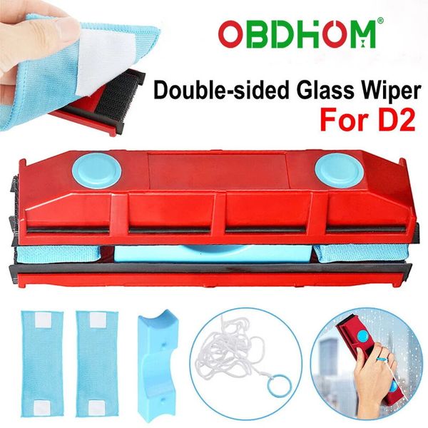 Magnetic Window Glass Cleaner Tools Double Glazing Windows Cleaning 820mm Washer Brush 241213