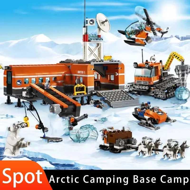 Suitable for ci series building blocks Polar adventure Arctic base camp polar bear MOC toys childrens Christmas gifts F250928