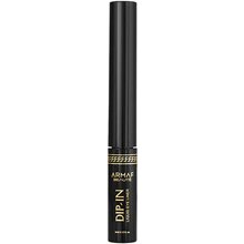 Armaf DipIn Liq Eyeliner - Crema de ochi waterproof 4 ml 02 Emerald