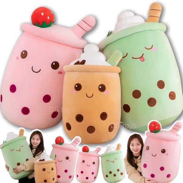 Plush Dolls Boba Plushie Kawaii Room Decor Bubble Tea Plush Toy Stuffed Ice Food Milk Tea Soft Hug Cushion Birthday Gift for Kids z241114