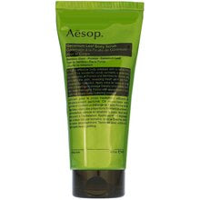 Aesop Gommage corporel à la feuille de géranium 180 ml