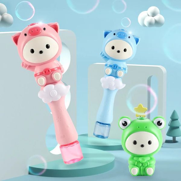 Kawaii Magic Wand Bubble Wand Automatic Bubble Blowing Machine with Lights Music Summer Outdoor Party Wedding Kids Toys 240329