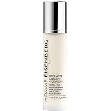 Essential Soothing Moisturizing Cream Men 50ml