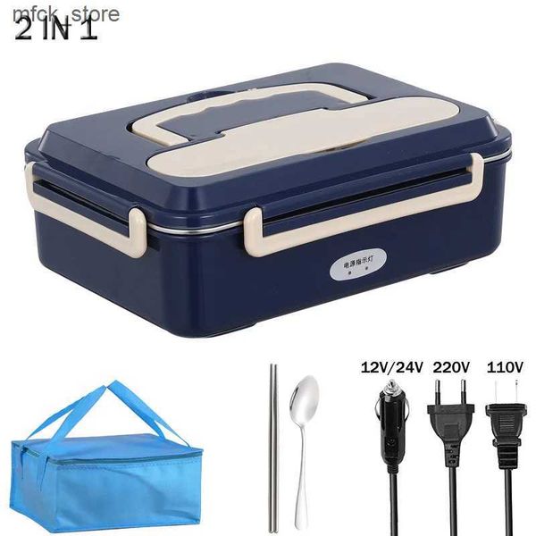 Electric Heated Lunch Boxes Car Home Dual Use Stainless Steel Electric Lunch Box Food Heater 12V 24V 110V 220V Workplace Picnic Heated Food