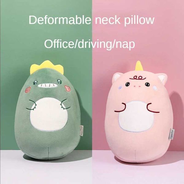 2-in-1 neck pillow U-shaped nap pillow cartoon character U-shaped throw pillow travel neck pillow office headrest cushion W240816