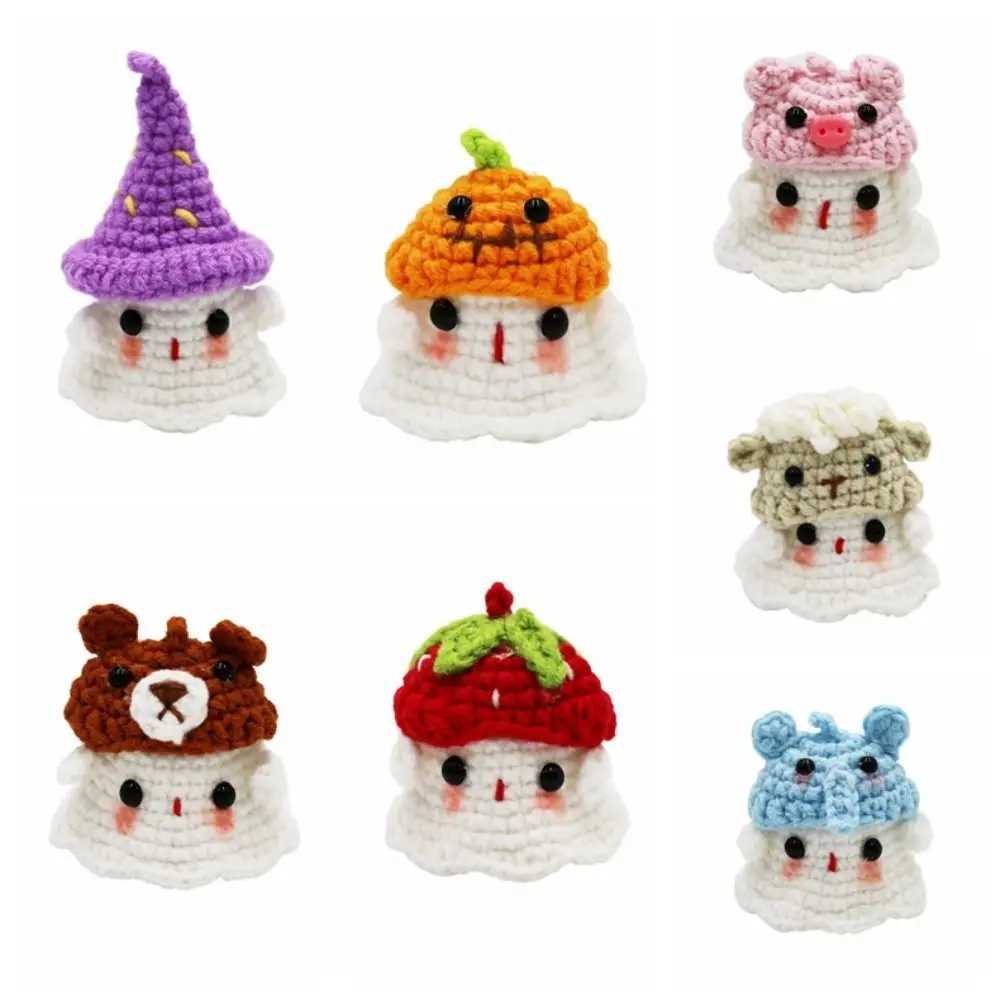 Handmade Knitting Ghost Keychain Creative Crochet Little Ghost Key Pendant Car Keyring Colorful HeadwearX240919