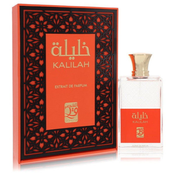My Perfumes - Al Qasr Kalilah : Eau De Parfum Spray 3.4 Oz - 100 ml