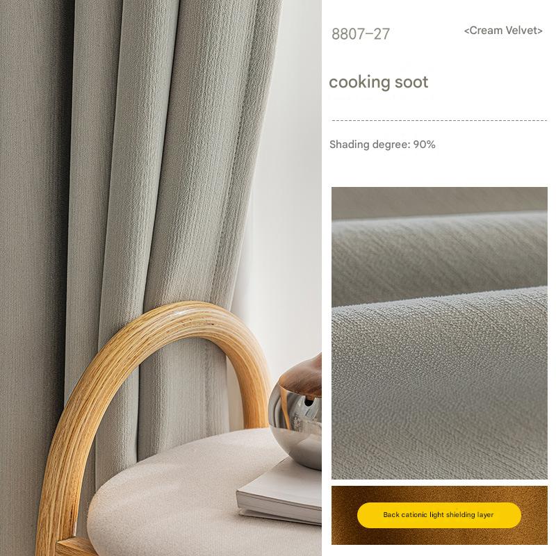 YL-34523 Free shaped cream velvet full blackout chenille curtain bedroom living room hook type French light luxury cream style
