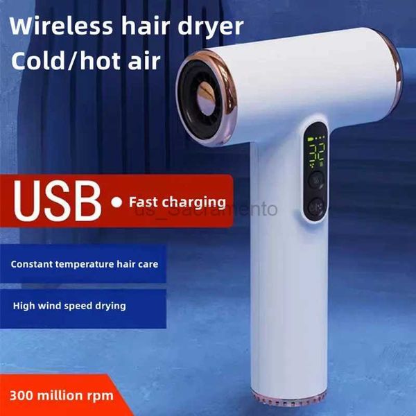 Hair Dryers 2023 New Wireless Hair Dryer High Wind USB Fast Charging Wireless Cold-Hot Air Home-Dormitory-Travel Essential Hair Dryer 240329