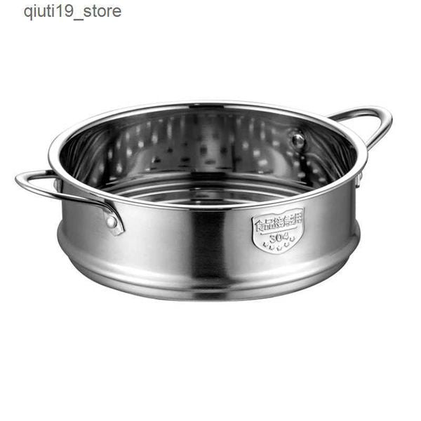 Pans 16cm thick food steam rack stainless steel steam engine with double ears used for soup pots milk pots kitchen tools J241207