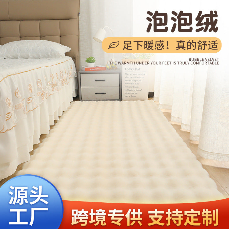 Carpet, bay window cushion, bedside blanket, thickened living room sofa, coffee table, French plush carpet