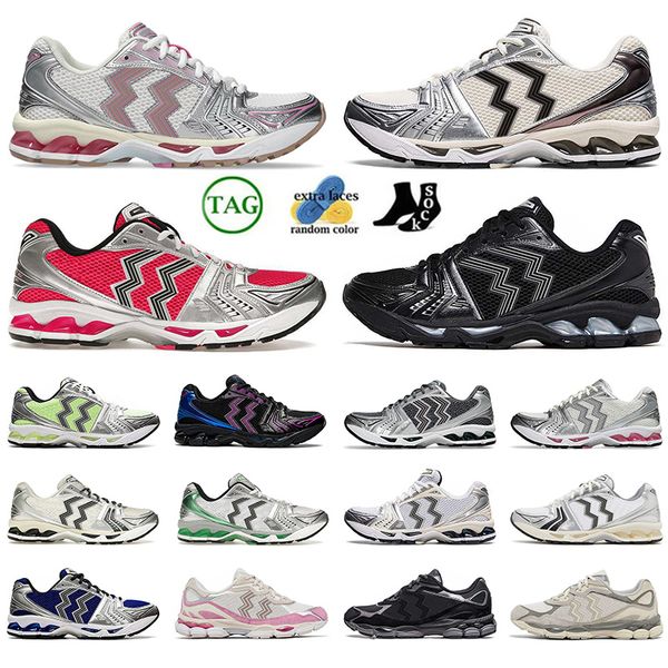 Running Shoes for Men Women Shoes Oyster Grey Black Metallic Plum Pink Sliver Pink Glo Black Pure Silver Blue Designer Sneakers Womens Mens