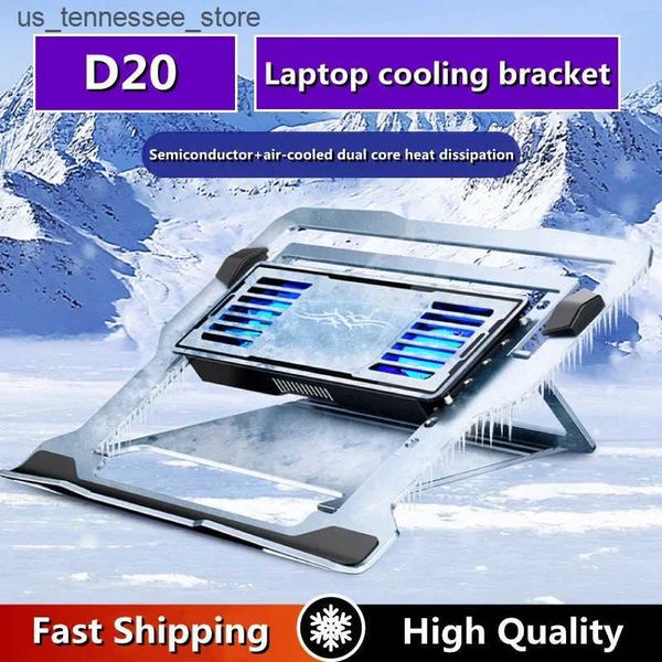 Laptop Cooling Pads LZ-D20 Notebook Cooling Pad Aluminum Alloy Bracket Semiconductor Refrigeration Mutil Angle Adjustable Laptop-Tablet Cool