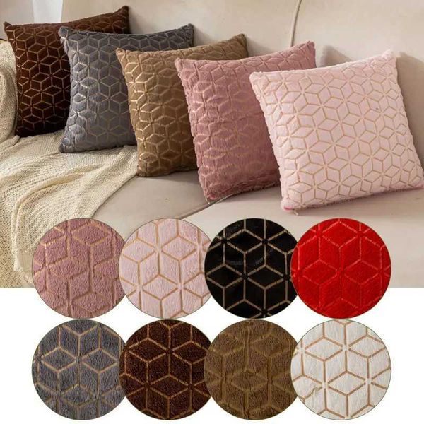 CushionDecorative Pillow 43 * 43cm soft plush box solid color geometric cover soft cushion cover sofa car decoration box household CL250208