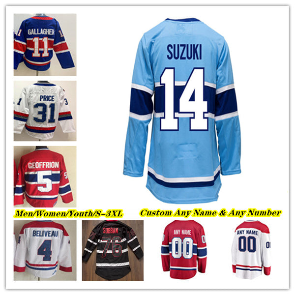 Custom Montreal Ice Hockey Jerseys Nick Suzuki Cole Caufield Carey Price Juraj Slafkovsky Arber Xhekaj Mike Matheson Brendan Gallagher Kaiden Guhle