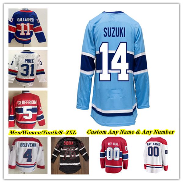 Custom Montreal Ice Hockey Jerseys Nick Suzuki Cole Caufield Carey Price Juraj Slafkovsky Arber Xhekaj Mike Matheson Brendan Gallagher Kaide