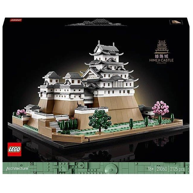 LEGO Architecture 21060 - Himeji Castle