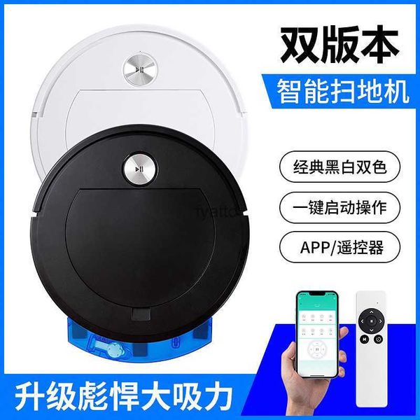 Robot Vacuum Cleaners Intelligent home sweeping robot ultra-thin suction and mopping integrated mobile remote control app H240415