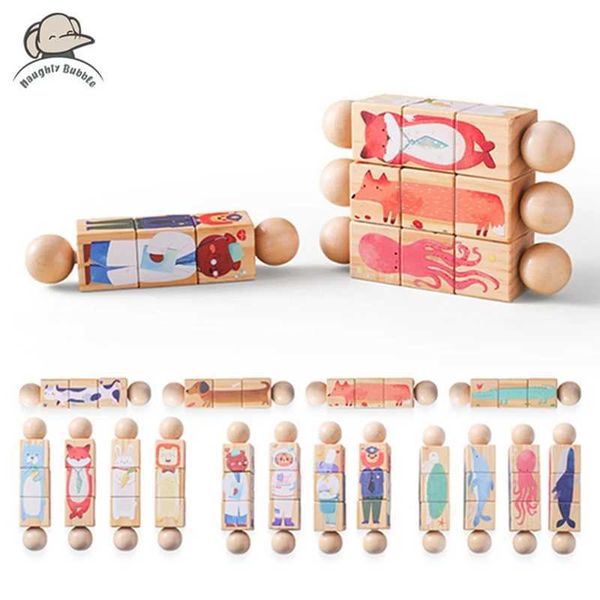 Baby Wooden Rotating Jigsaw Puzzle Hand bell Toy Baby Mobile Musical Rattle Toy Montessori Puzzle Game For Babies Newbaby Gift Y240820