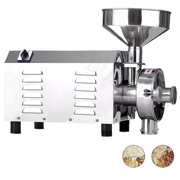 Whole Grains Grinding Machine Bean Grinder Mill Electric Grain Grinder Mill Powder Machine 110V 220V