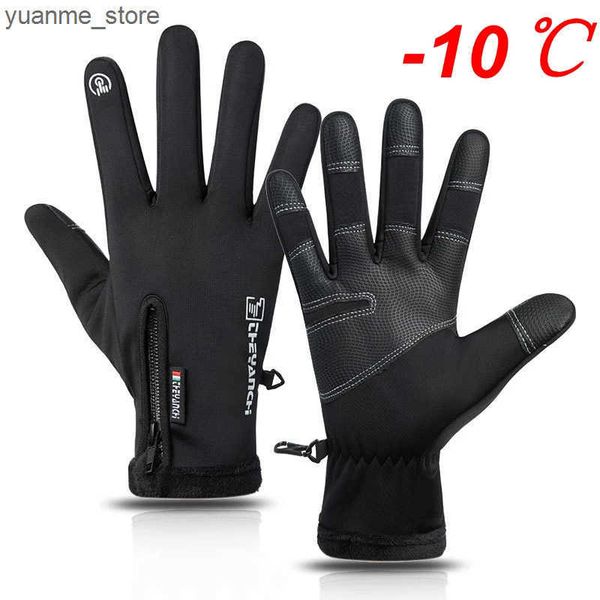 Ski Gloves Winter Warm Cycling Gloves Waterproof Bicycle Gloves Outdoor Scooter Riding Motorcycle Warm Windproof Sport Ski Bike Gloves J2412