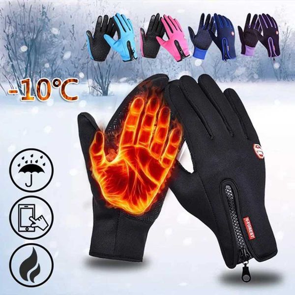 Cycling Gloves Sports Winter Gloves Men Touchscreen Warm Women Outdoor Cycling Driving Climbing Motorcycle Waterproof Non-Slip Gloves z24120