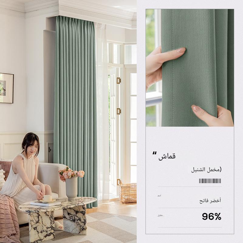 T0393 bedroom thick chenille blackout curtain master bedroom living room high-end light luxury cream velvet curtains wholesale