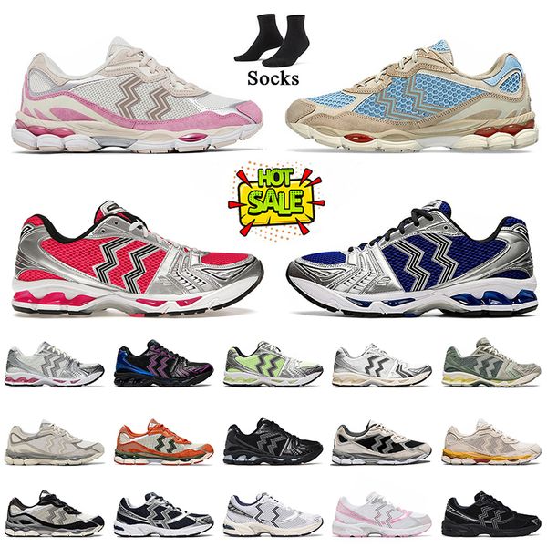 Top Quality 14 Running Shoes Pink Glo Green Blue Red 1130 Black Silver Gold 2160 dhgate Trainers Clay Earth Runners Women Mens Jogging Sport