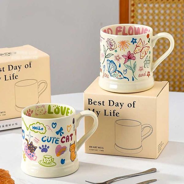 370ml French floral printing cup creative coffee cup beverage breakfast milk juice cup cute graffiti home water cup beverage gift CL240905