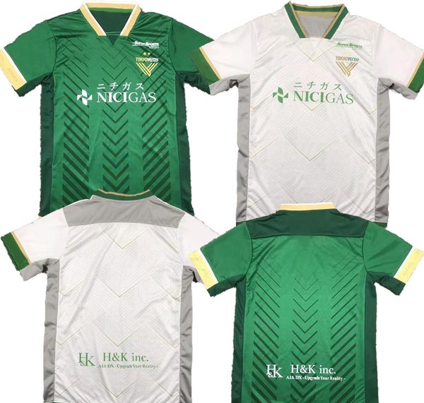 24-25 Tokyo Green Field customized thai quality soccer jerseys tops custom kingcaps sport football wear football Jerseys shirts sports whole