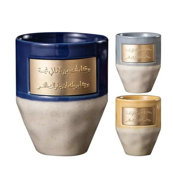 265 ml de caneca de café do Oriente Médio estilo saudita xícara de chá de leite casal de cerâmica Pull Flower Office Presente para amigos 25