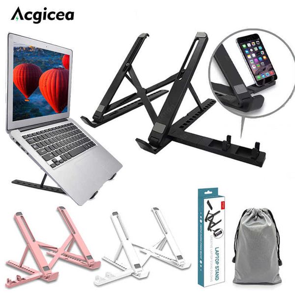 Tablet PC Stands Foldable Laptop Stand Adjustable Cool Bracket For Macbook iPad Laptop Tablet Accessories Universal Notebook Support Base Ho