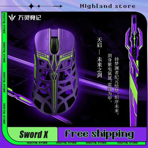 Mice New Wlmouse Sword X Beasts Gamer Mouse 2.4G Mice Magnesium Alloy Lightweight Cute Anime Limited Edition Game Wireless Mouse Gift H24112