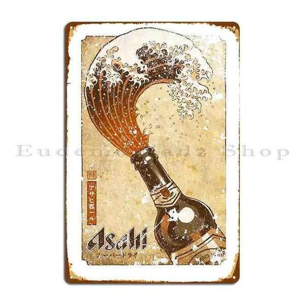 Asahi Japan Beer Wave Retro Metal Logo Garage Design Create Club Tin Logo Poster X241113