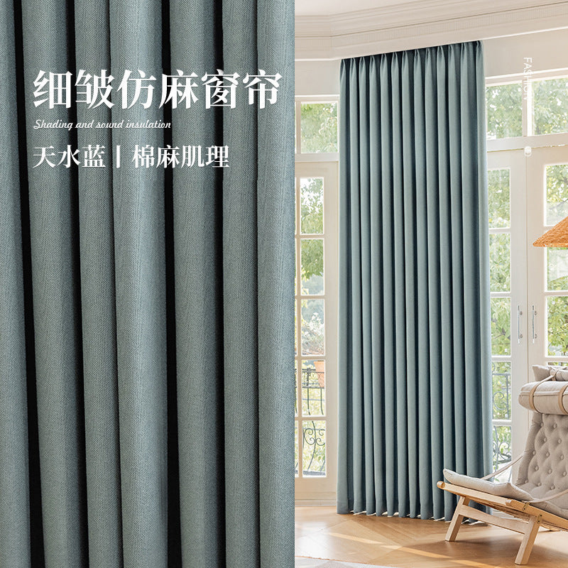 T0420 modern simple high light-shielding cotton and linen curtain home decoration bay window living room bedroom sunshade curtains finished product