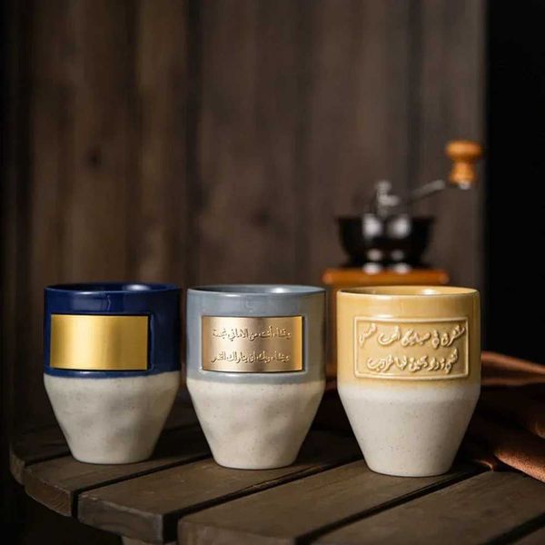 1 piece of 265ml large capacity Saudi style cup milk iced coffee cup ceramic couple cup office cup Middle Eastern friend gift CL240905