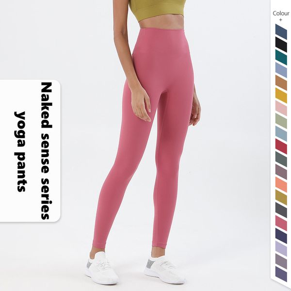 lu-32 lu womens outfit jogger yoga leggings suit pants High Waist Sports Raising Hips Gym Wear Legging lady Align Elastic Fitness Tights lem