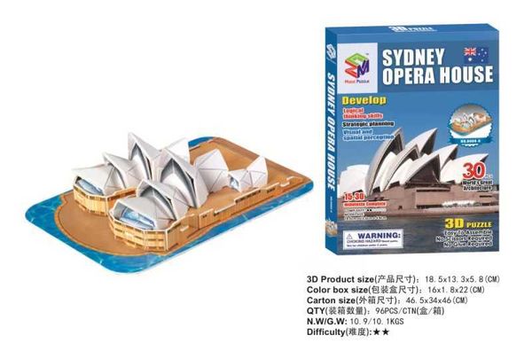 3D Puzzles Hot sales jigsaw puzzle Sydney Opera House Australia 3D puzzle Educational toys three-dimensional puzzles for children and adult