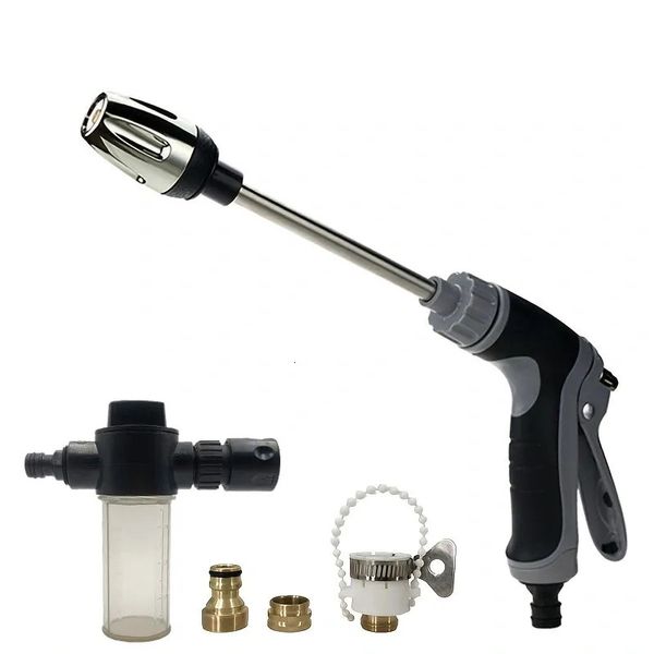 Portable high-pressure water gun adjustable metal car washer garden water gun nozzle spray foam water gun 241016