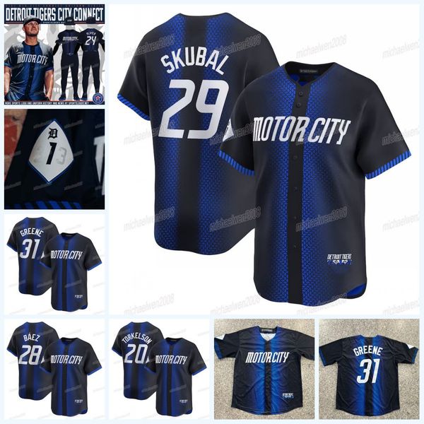 S Baseball Jersey Breathable Sports Uniform for Men Quick Dry Available in Various Colors