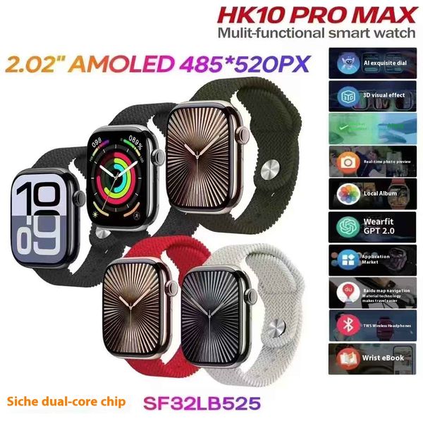 Smart Blood Pressure Monitor Watch with Bluetooth Connectivity for Personal Health Tracking