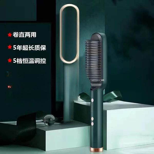 2024 Hair Straightener Brush Comb - Negative Ion Ceramic, 2-in-1, Wet & Dry, 80-210°C, Black, 360° Rotatable